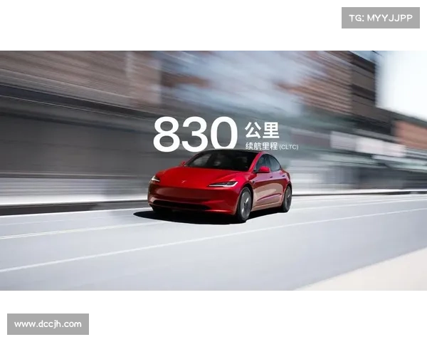 Model 3长续航上市:预留2万降价空间,靠830km续航反击国产? Model 3长续航上市:预留2万降价空间,靠830km续航反击国产?