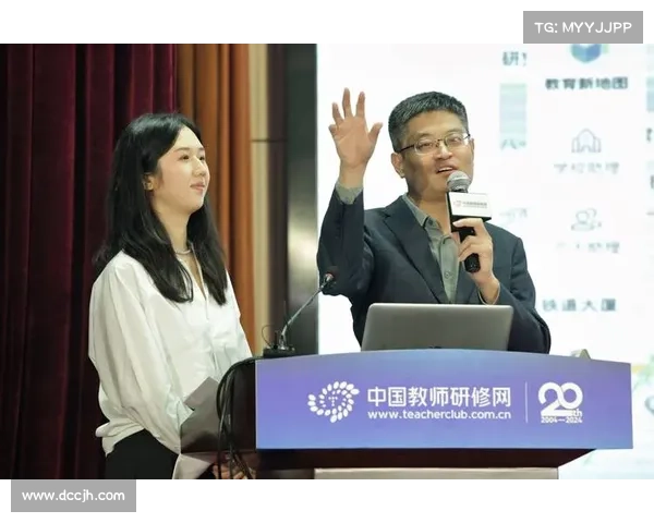 “中国教师”服务平台正式上线 我国教师服务迈入数字化新阶段 “中国教师”服务平台正式上线 我国教师服务迈入数字化新阶段